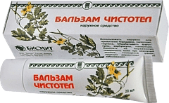 Бальзам Чистотел
