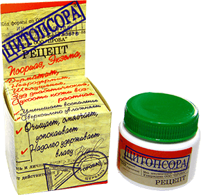 цитопсора