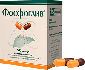 Фосфоглив от псориаза