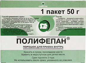 Полифепан при псориазе