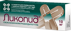 ликопид при псориазе