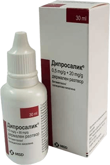 Дипросалик от псориаза Дипросалик лосьон от псориаза