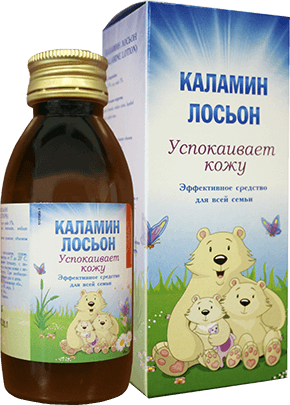 Каламин лосьон при псориазе