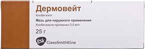 Дермовейт мазь от псориаза
