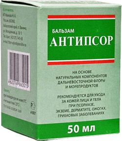 Бальзам Антипсор