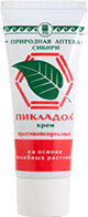 Пикладол крем фото