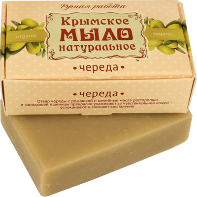 Мыло с чередой
