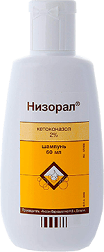 Низорал шампунь