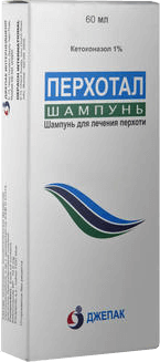 Перхотал шампунь