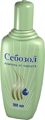 Себозол шампунь