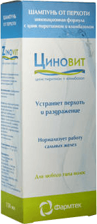 Циновит шампунь