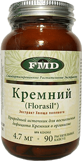 Кремний при псориазе