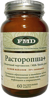 Расторопша при псориазе